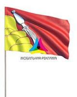 Флаг Воронежской области