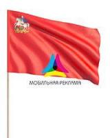 Флаг Московской области